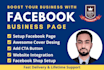 do facebook business page creation, fb fan page setup