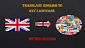 translate from english to foreign language