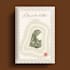 design arabic, islamic, and classic book cover