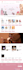 build branded  shopify store, 7 figure, automated website