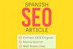 write SEO optimized content in spanish