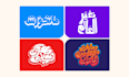 create arabic lettering design