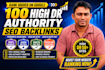 do high DR authority SEO backlinks link building