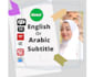 do an accurate arabic and english subtitle