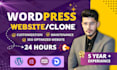 design , redesign, clone or  duplicate wordpress website deisgn or development