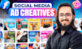 design ad creative, facebook ad image, instagram post or social media creative