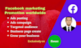 be your facebook marketing specialist
