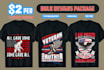 create custom  graphic and merchandise bulk t shirt design