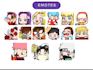 create twitch animated emote