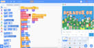 teach your kid about game making by scratch programming