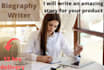 write a professional biography or elevator pitch for you