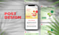 create eye catching social media posts for your brand