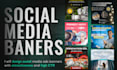 design social media ads banners
