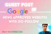 guest post on my google news approved websites