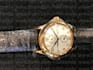 help u check watch in shanghai