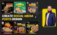 design creative social media post