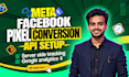 meta facebook pixel conversion api google ads analytics 4 tag manager