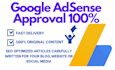 do google adsense approval guaranteed
