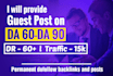 do guest post on site with da 60 to 90 and 15k traffic