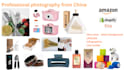 shoot professional amazon product photos in china