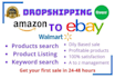 do amazon to ebay dropshipping