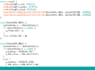 write custom arduino code