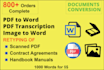 convert PDF to word or word to PDF