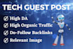 write and submit guest post on da40 technology