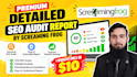 do web analysis analytics screaming frog site audit competitive analysis