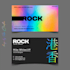 design unique professional business card