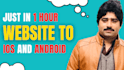 convert web application to mobile applications