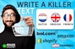 write a high performing SEO text