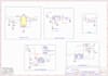 give you professional electronical engineering consultation