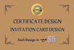 make certificate and invitation card
