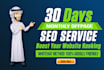 rank your website with monthly off page SEO service, google top site links