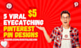 design 30 professional viral pinterest pins design
