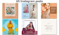 design beautiful colour coordinated instagram posts