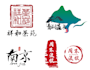 design a classical or asian calligraphy seal logo