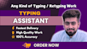do data entry, fast typing job, retype scanned documents, pdf to word, excel