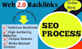 build qualityful web 2 0 backlinks