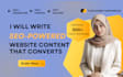 be your impeccable copywriter or SEO website content writer