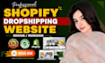 create shopify store design shopify store redesign shopify website design