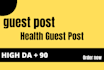 publish guest post on heath blog