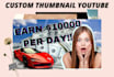 create a thumbnail youtube