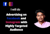 do fb advertising or shopify ads fb shop setup retargeting