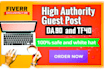 do best premium SEO guest post with dofollow backlinks