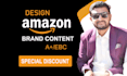 design amazon ebc or a plus content pages