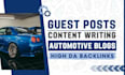 write and submit automotive guest posts, dofollow backlinks