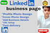 create a linkedin business page