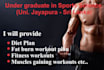 be your personal trainer